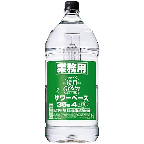 鏡月 4l」の人気商品一覧 | 安い商品を通販サイトから探す